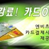 테스트상품 - 이미지 2