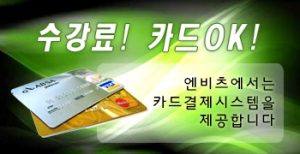 테스트상품