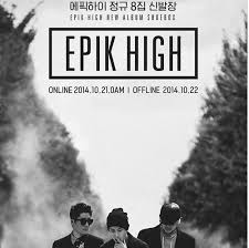 에픽하이 - 헤픈엔딩 (로직프로)