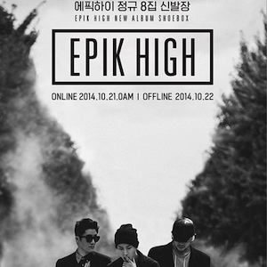 에픽하이 - '헤픈엔딩' 템플릿