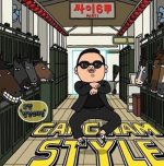 싸이 - '강남스타일' 템플릿