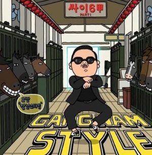 싸이 - '강남스타일' 템플릿