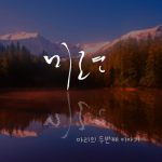 "Dream" 강의 - 3개월 (프리미엄)