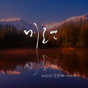 "Dream" 강의 - 3개월 (프리미엄)