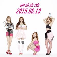 마마무 – 음오아예 (스튜디오원)