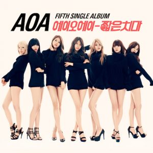 AOA - '짧은치마' 템플릿