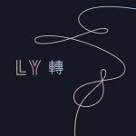 방탄소년단(BTS) - 'FAKE LOVE' 템플릿
