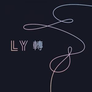 방탄소년단(BTS) - 'FAKE LOVE' 템플릿