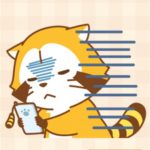 라스카루